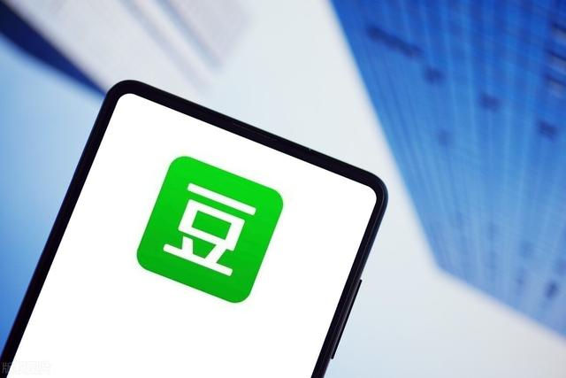 豆瓣怎么引流?豆瓣引流课程,学会了轻松日引精准流量300+-第一资源库