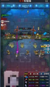 2023抖音最新最火爆弹幕互动游戏–互动躲猫猫【开播教程+起号教程+兔费对接报白等】-第一资源库