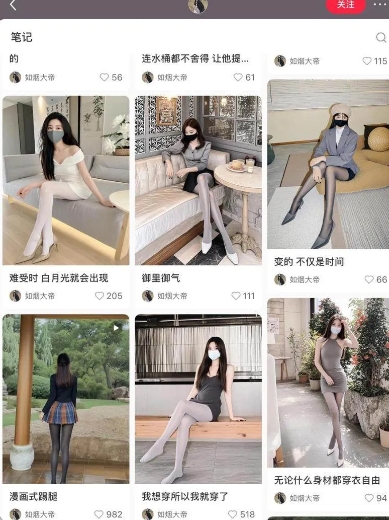 AI打造网红账号，一周收入超5位数，还能矩阵操做-第一资源库