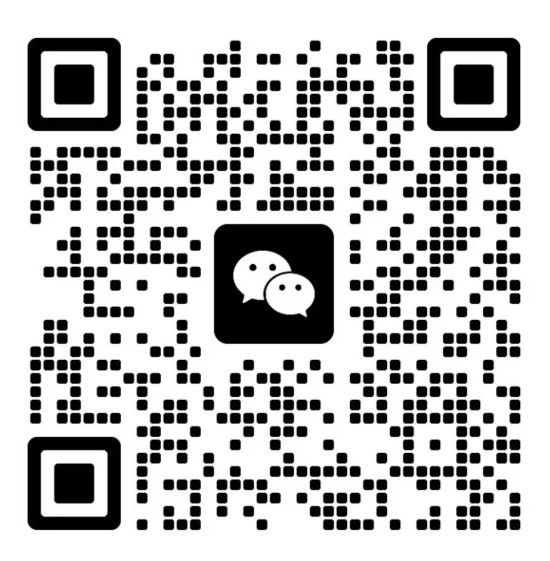 扫一扫加微信-第一资源库